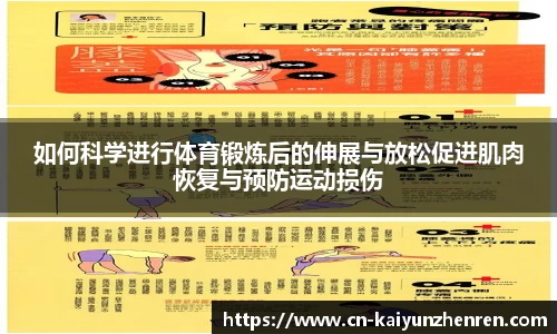 开云真人官方网站