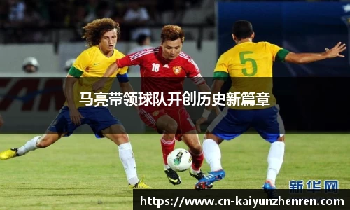 开云真人